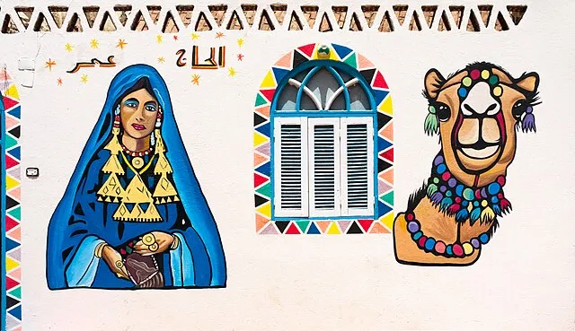 Art_on_Nubian_house_Nagaa_Suhayl_Gharb_Egypt